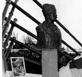 Iancu